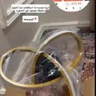 ثريا