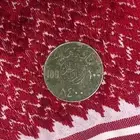 ريال عام1400