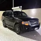 اكبسدشن 2012 نص فل مطور خليجي