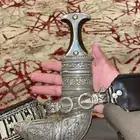 للبيع جنبيه زراف