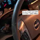 جمس يوكن مخزن