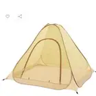 خيمه ناموسيه للبيع جديده