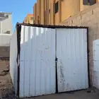 غرفة سياره زنك