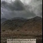 توصيل مشاوير داخل تبوك
