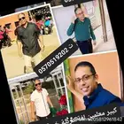 دروس خصوصية