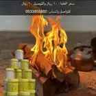 للفحم والحطب بسرعة وسهولة