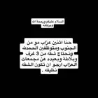 نحتاج شقه نظيفة وبلاطه والدفع شهري فيها