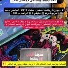 سناب