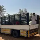 دينا
