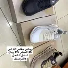 جزم ماركات ماركه بسعر مناسب شامل الشحن والتوصيل