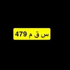 لوحه للبيع
