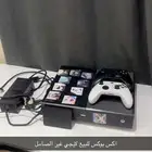 اكس بوكس
