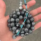 مسباح
