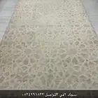 سجاد 2في 3