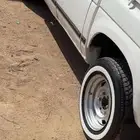 كفرات مقطعات للبيع