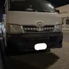 هايس