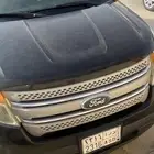 اكسبلورر