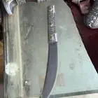 شفره قرن مشروط وصبها معدن ماشاءالله