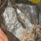 نيزك او غيره الله اعلم