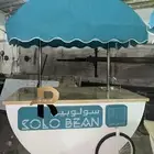 فودترك طاولات استيشن متنقله