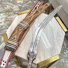 جنبيه ذريع