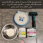 اغراض للقطط
