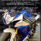 ريس 2012 وكاله