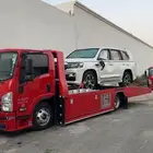 سطحه الرين و الرقميه وقمران و عسيله و نميص
