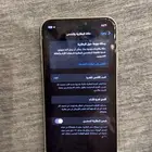 ايفون 11 عادي مغير شاشه