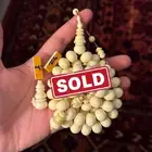 مسباح دومنه صب قديم راهي