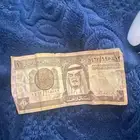 ريال ملكه فهد نادره جدان