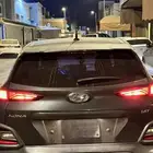 كونا