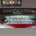 سماعات