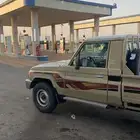 جيب شاص