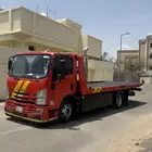سطحه هيدروليك خميس مشيط