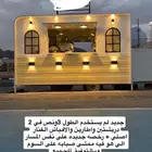 فود ترك للبيع