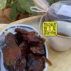 تمر ضميد يدوي