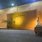 لينكون تاون كار 1999