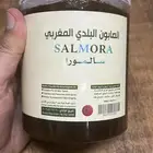 صابون مغربي