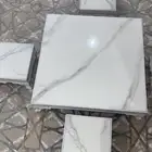 طاولة