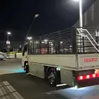 دينه مشاوير