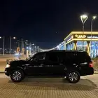 اكسبيديشن