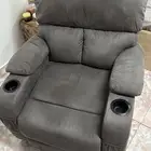 كرسي استرخاء ثابت   على السوم