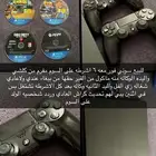 للبيع سوني فور