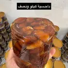 تصفية تمور حائل