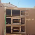 محاكر اربع ادوار