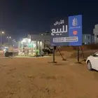 راس بلك للبيع في موقع مميز شارع الآمير بندر
