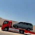 سطحه العرفاء و العطيف و الحويه