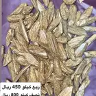 موروكي محسن فاخر