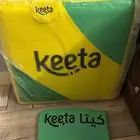 حقيبة كيتا و تيشيرت جديدة